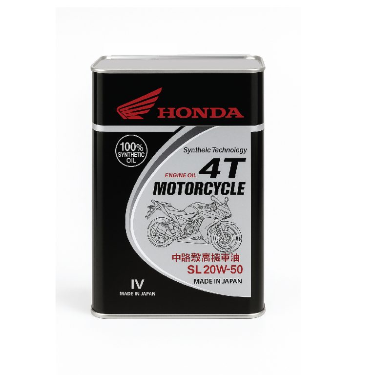 HONDA High Performance Motorcycle Engine Oil