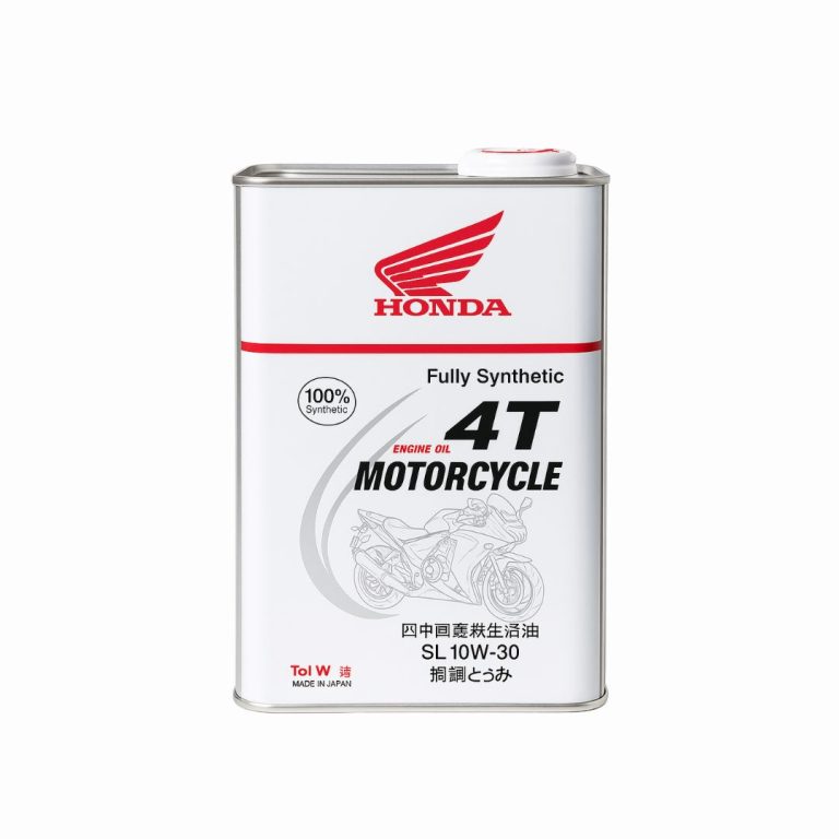 Honda Lubricant