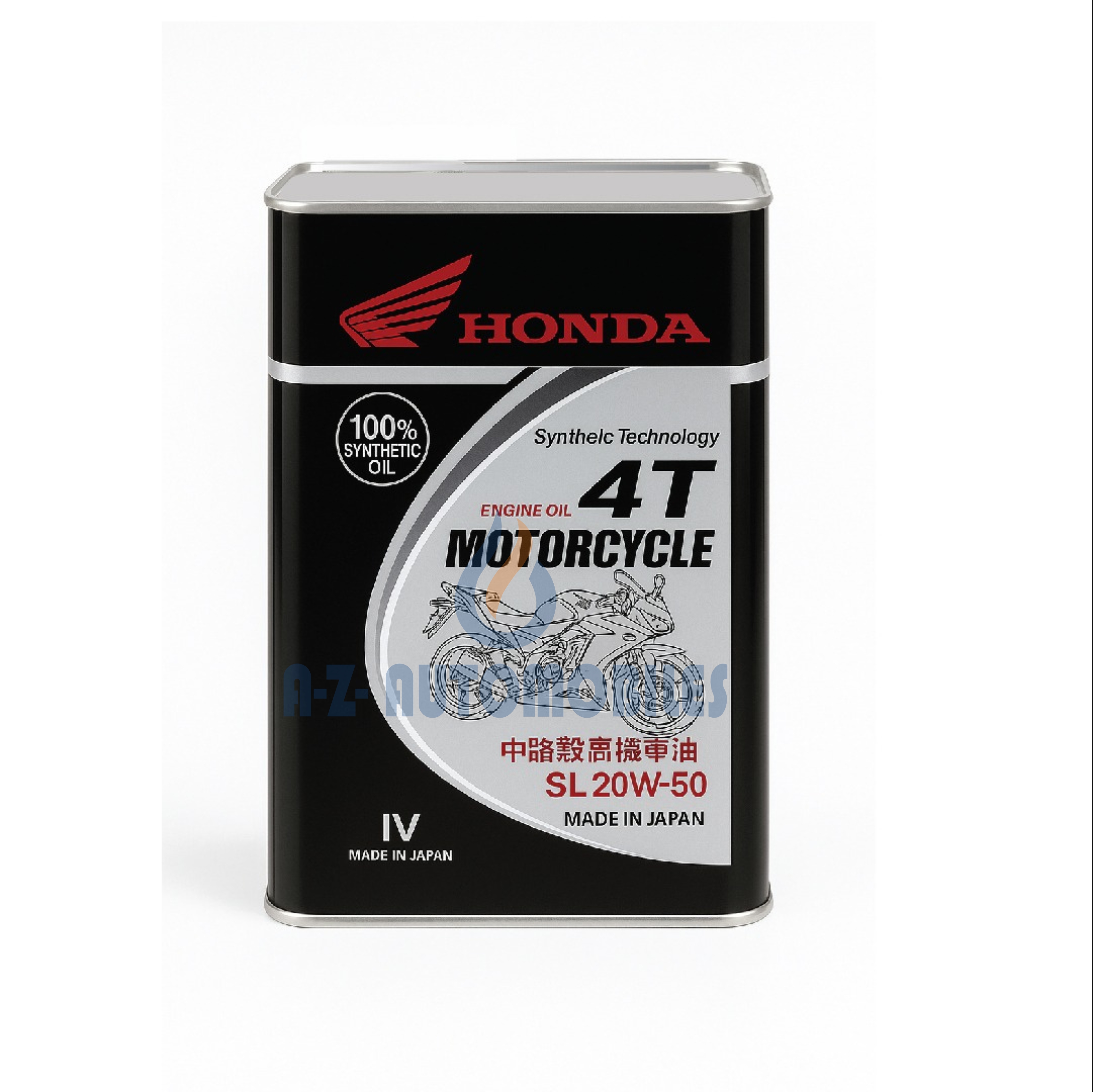 Honda 20w50 1L